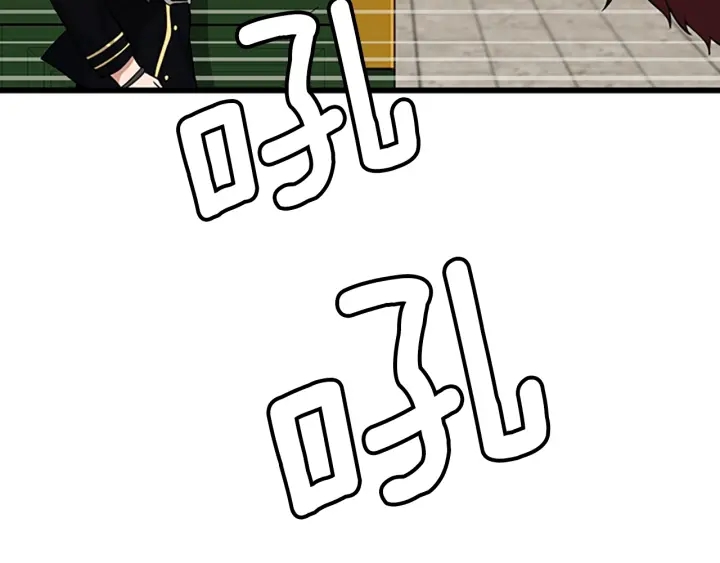 第91话 先锋部23