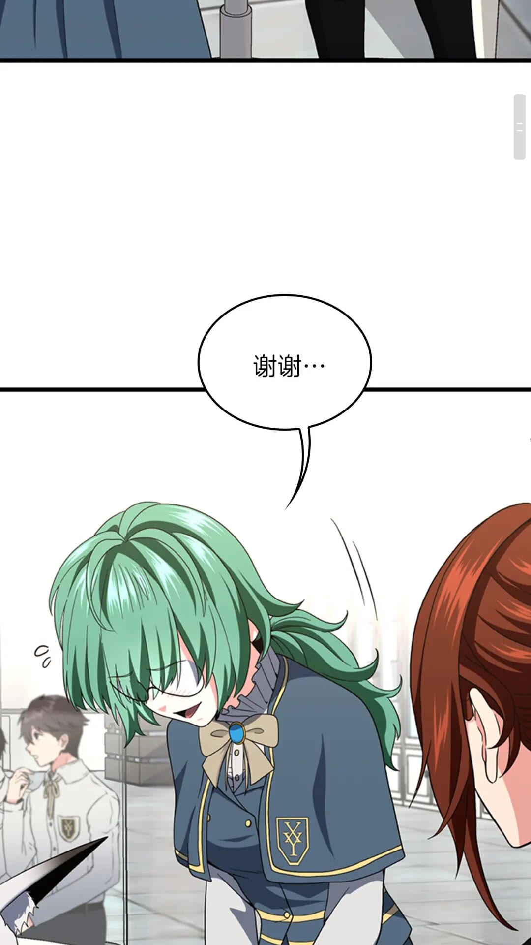 第95话 工程学32