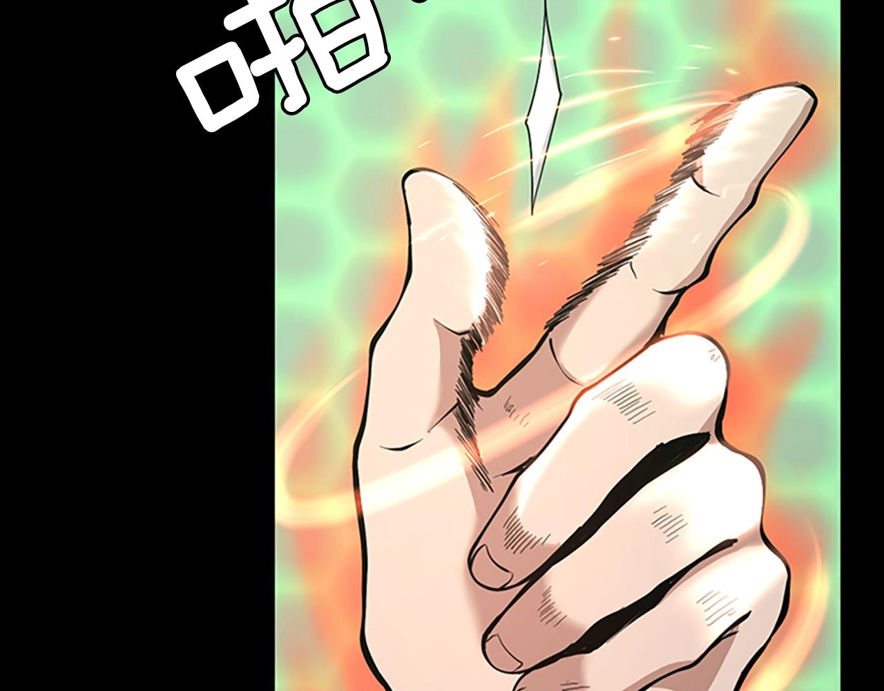 第136话 惨烈一幕179