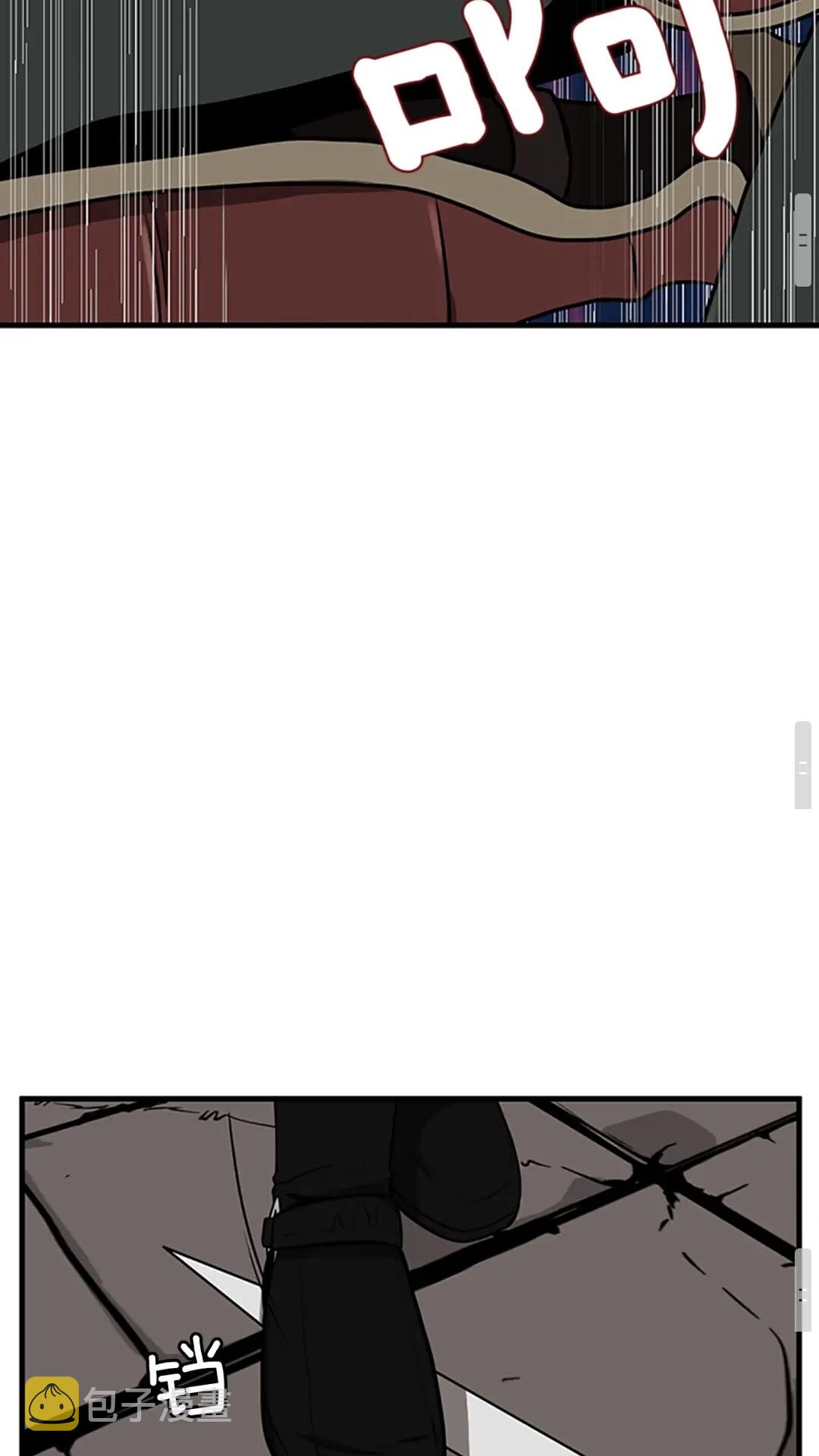 第57话 面具的传说94
