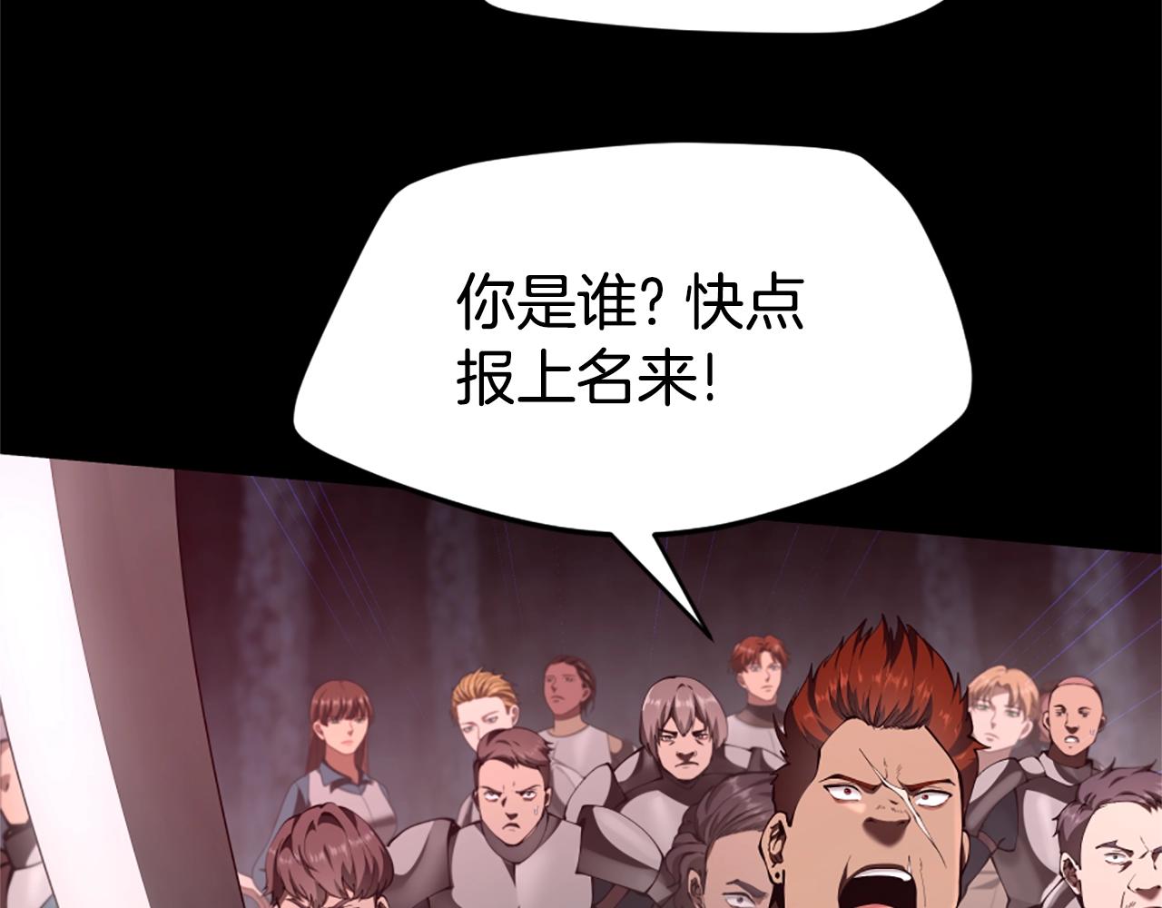第5季172话 私下谈话20