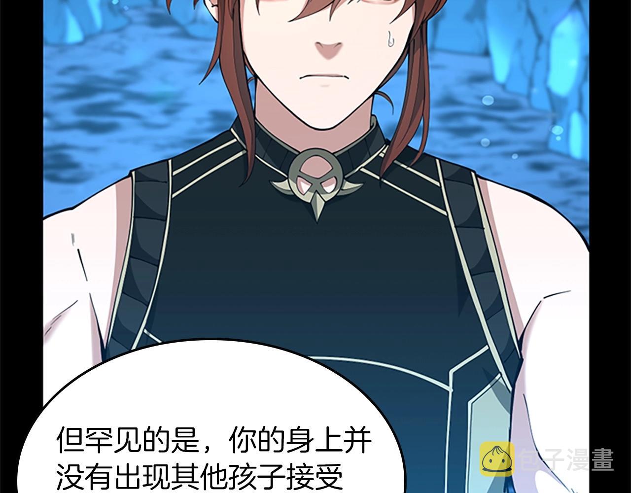 第154话 新目标141