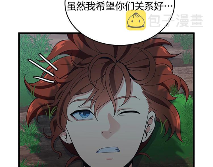 第114话 初心90
