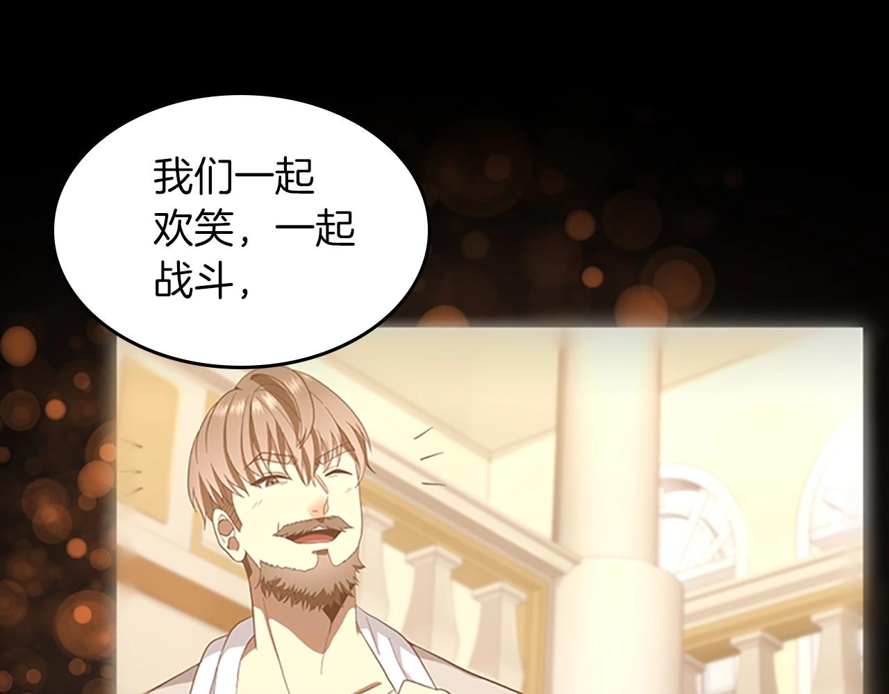 第150话 神的领地161