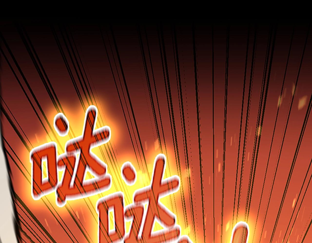 第146话 棋局160