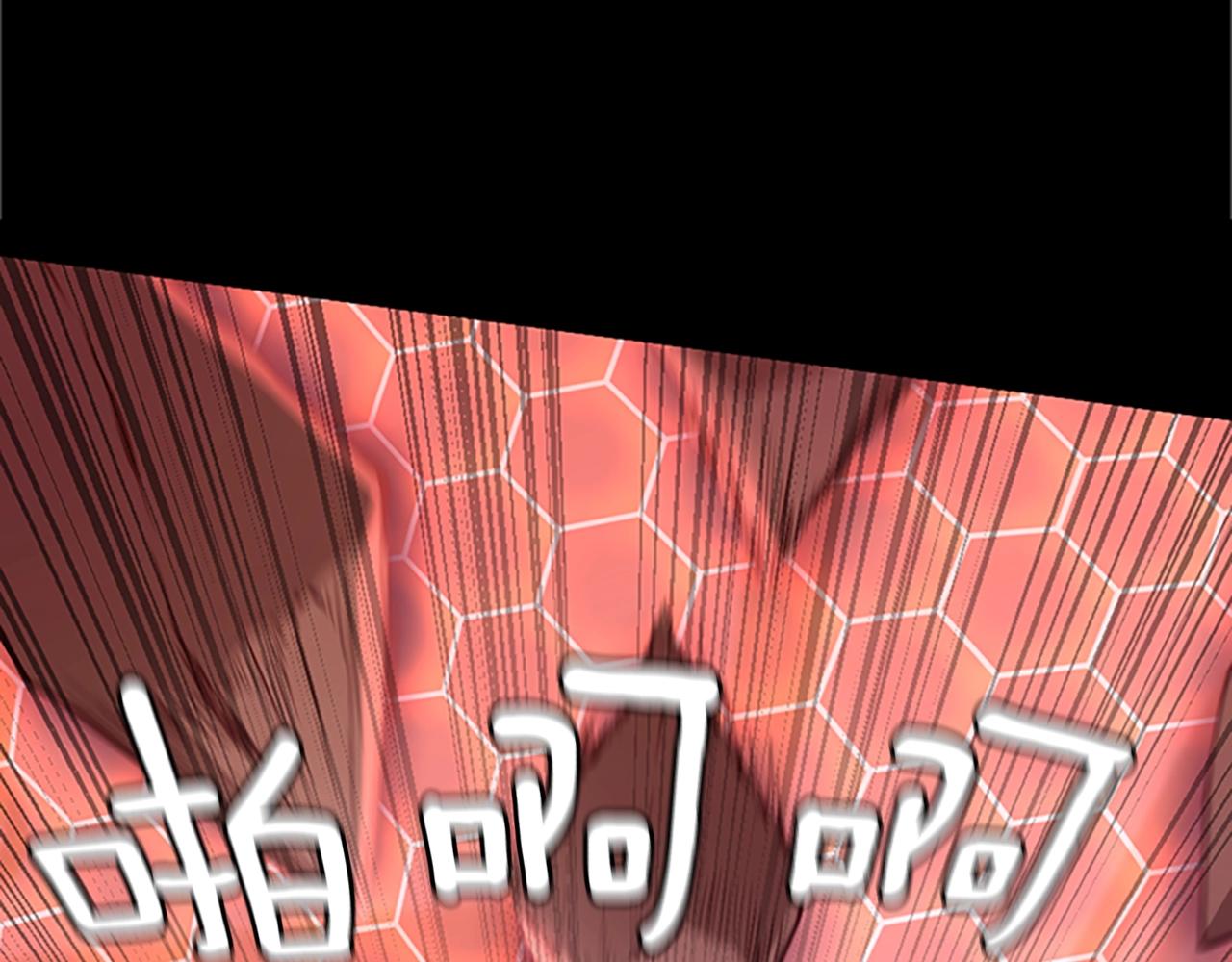 第134话 剧变53