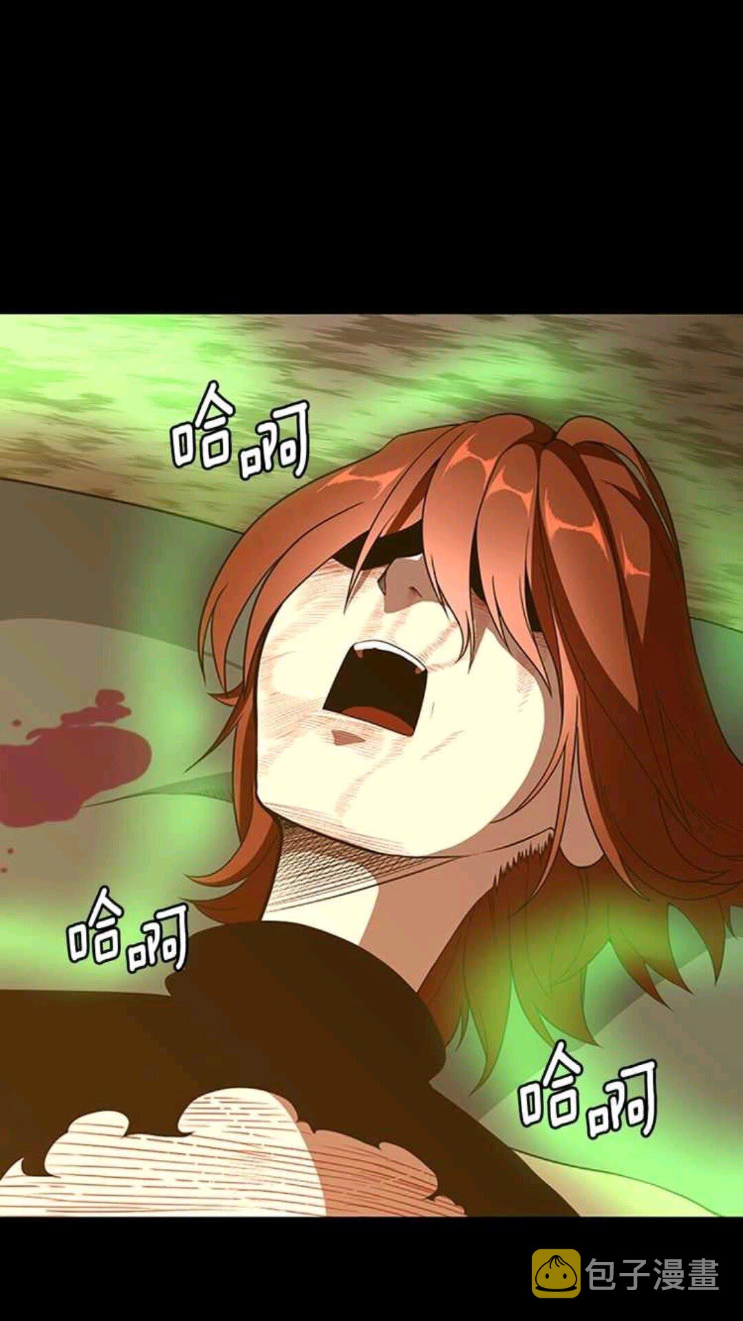 第68话 伙伴14
