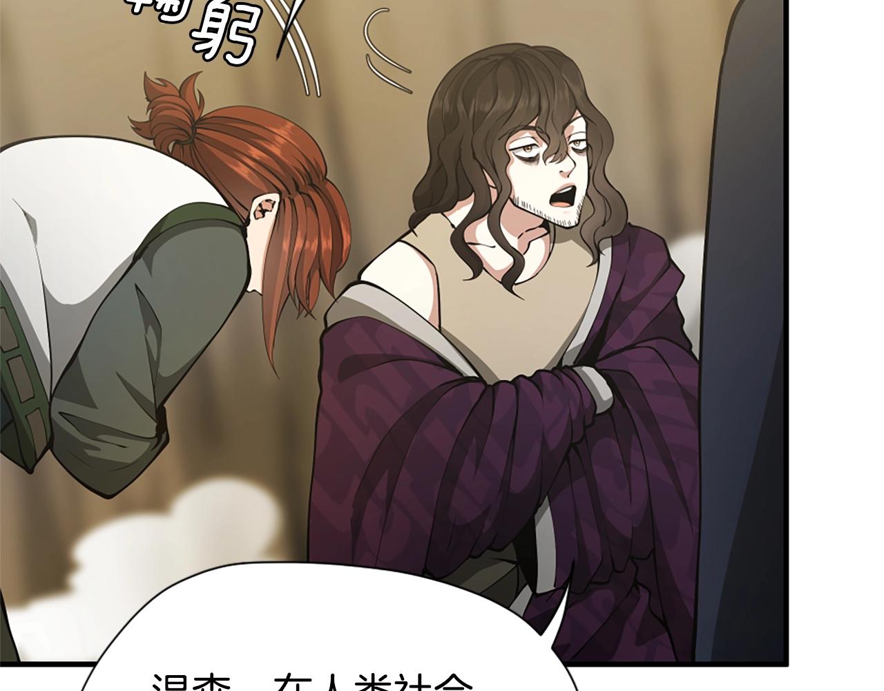 第161话 奇怪的测试27