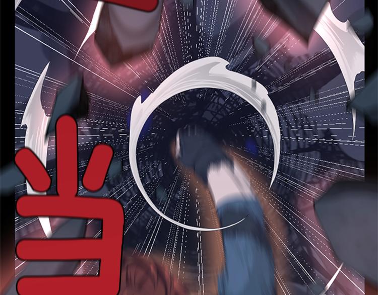 第117话 危机降临120
