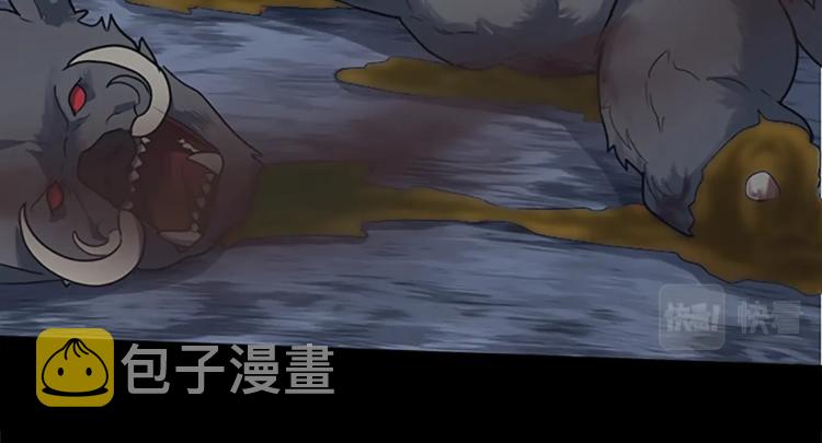 第117话 危机降临139