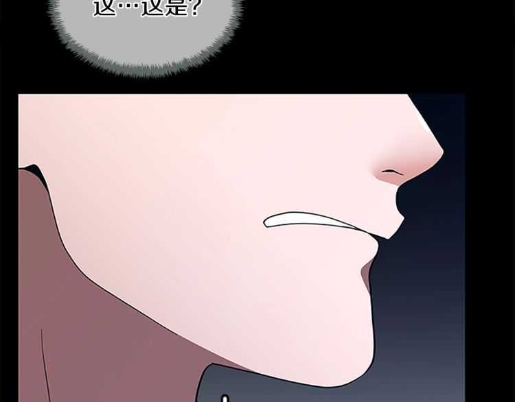 第80话 雪130