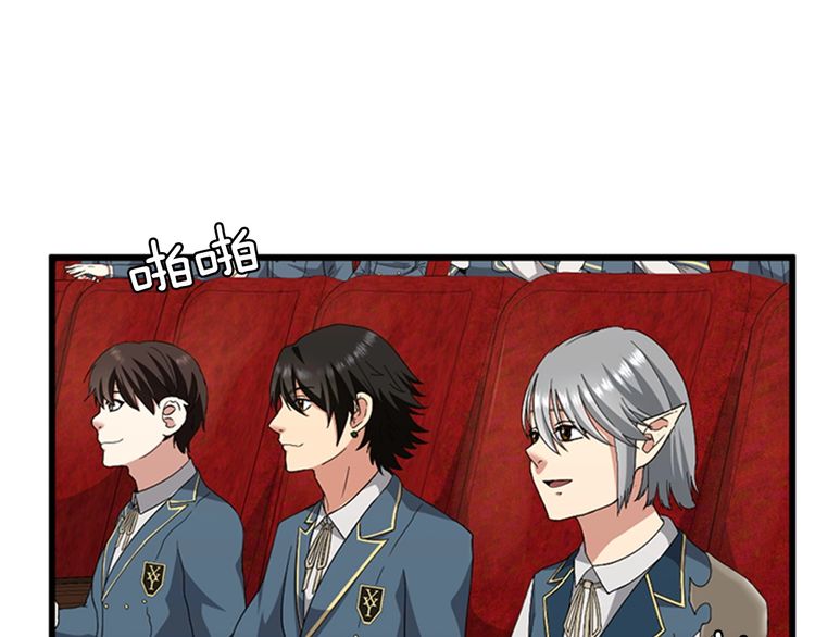 第86话 入学典礼154