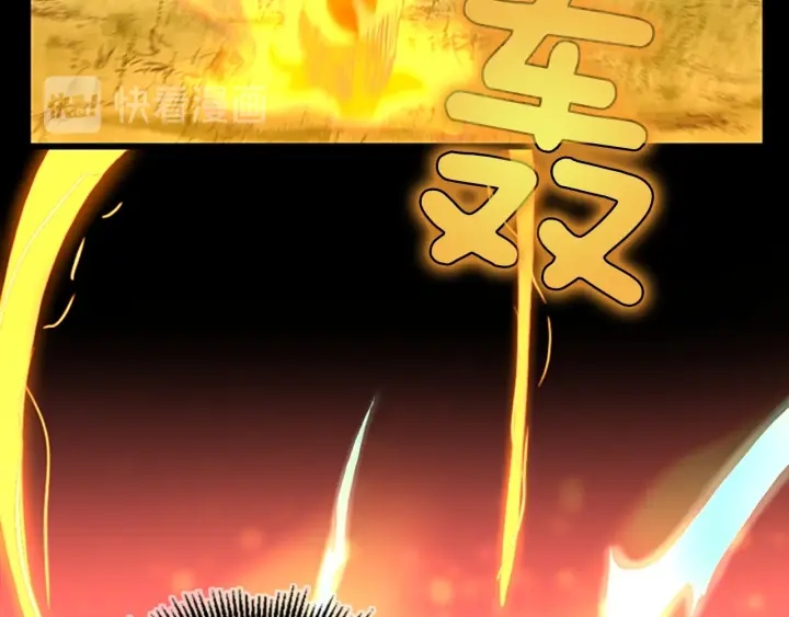 第99话 &amp;amp;quot;妈妈，危险！&amp;amp;quot;121