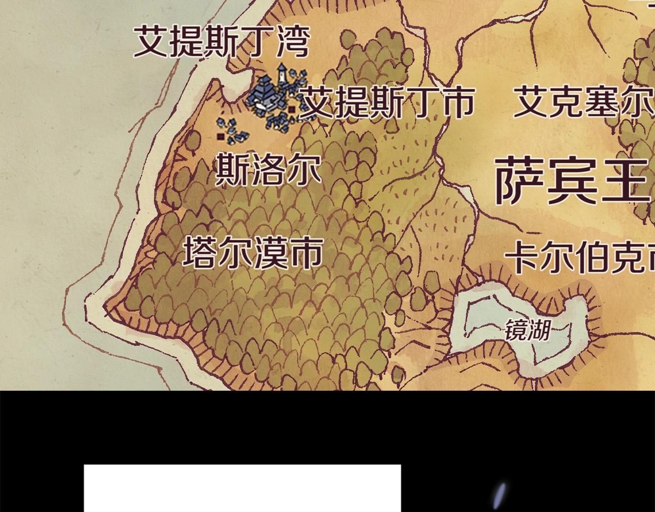 第164话 重大事件86