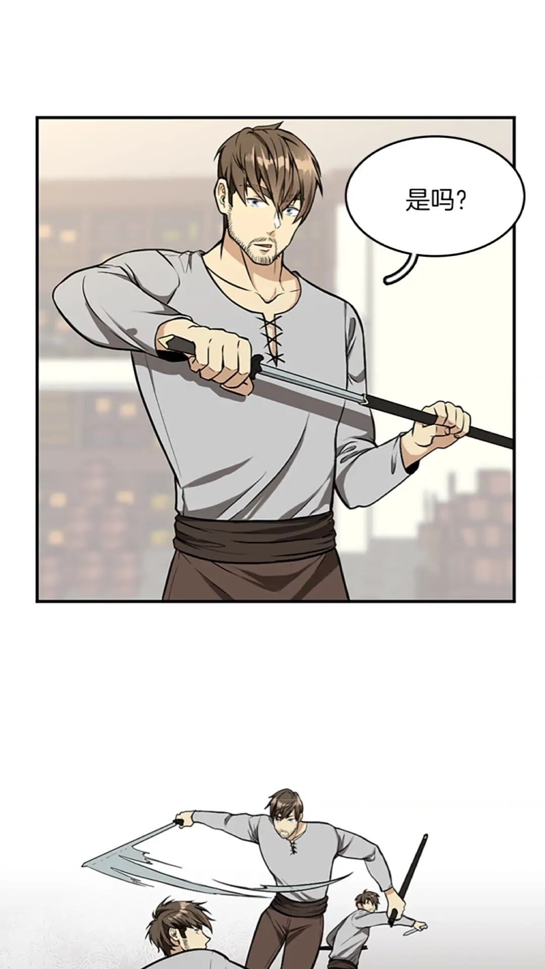 第46话 黎明的歌谣51