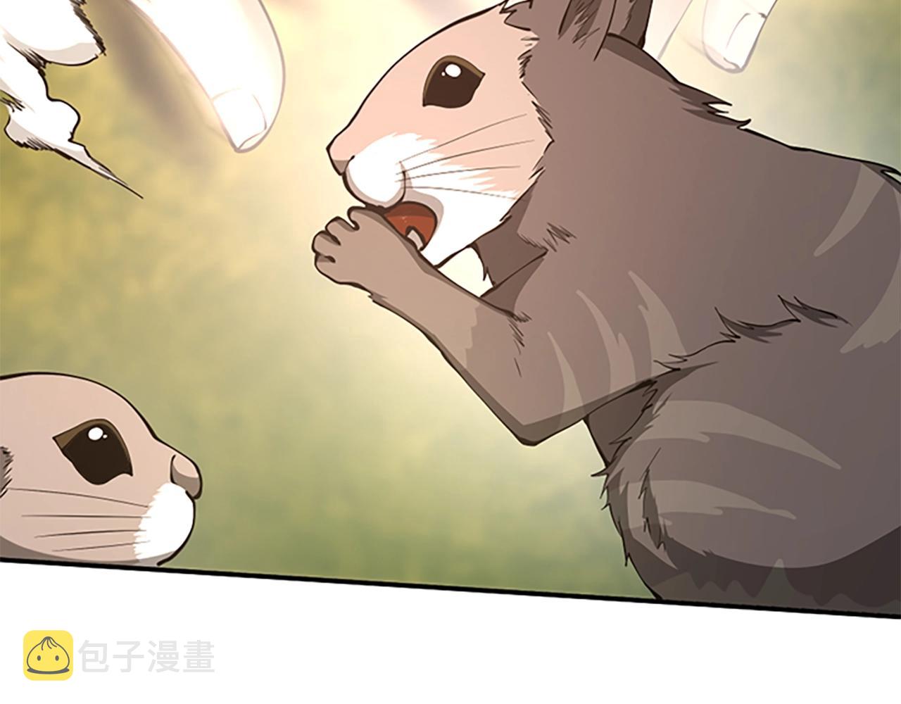 第155话 领悟204