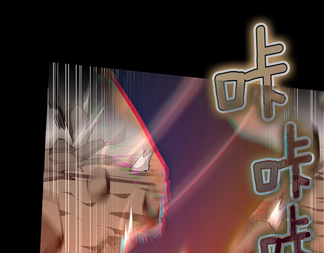 第136话 惨烈一幕142