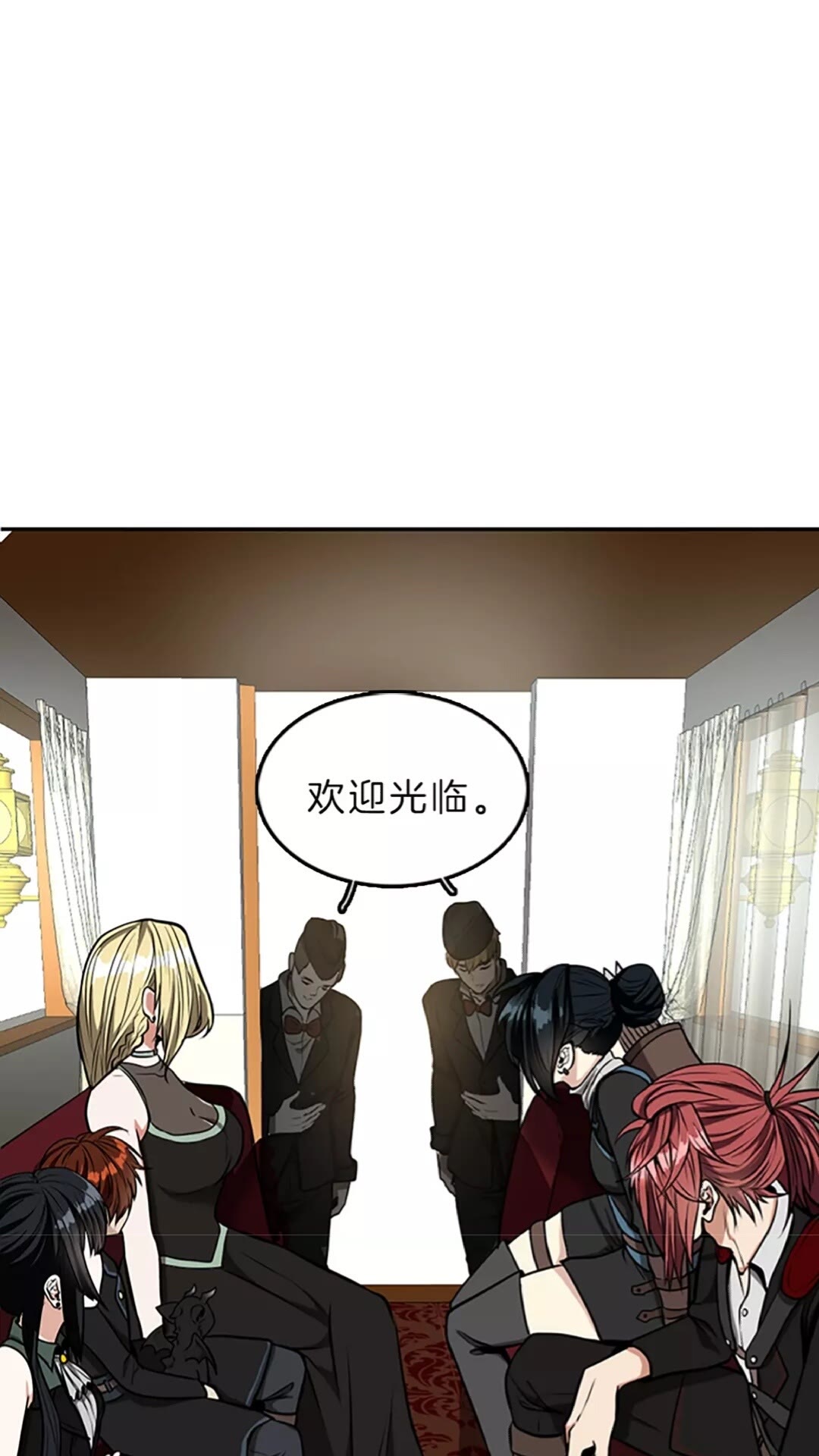 第40话 宴会7