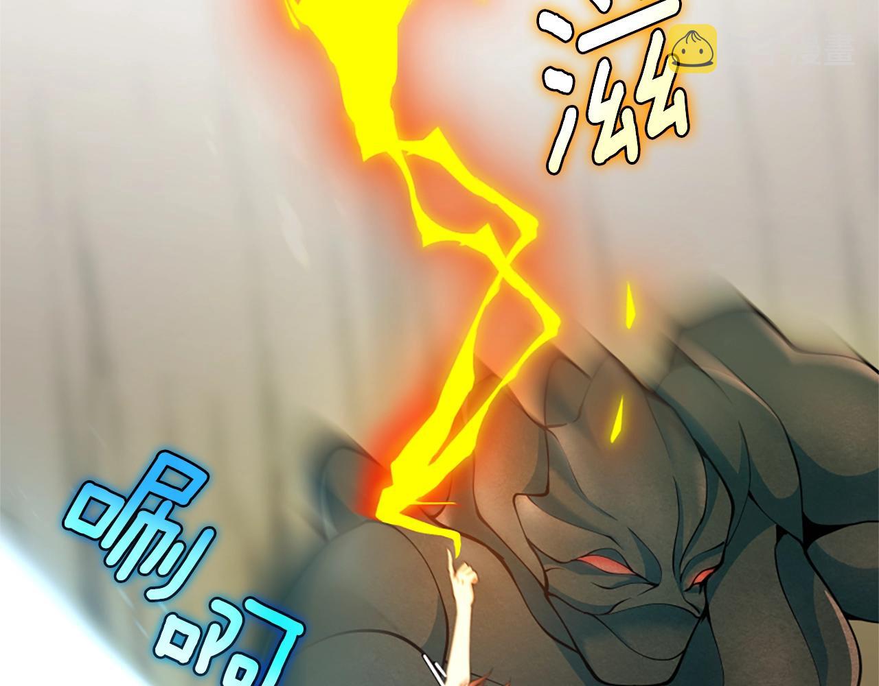 第161话 奇怪的测试124