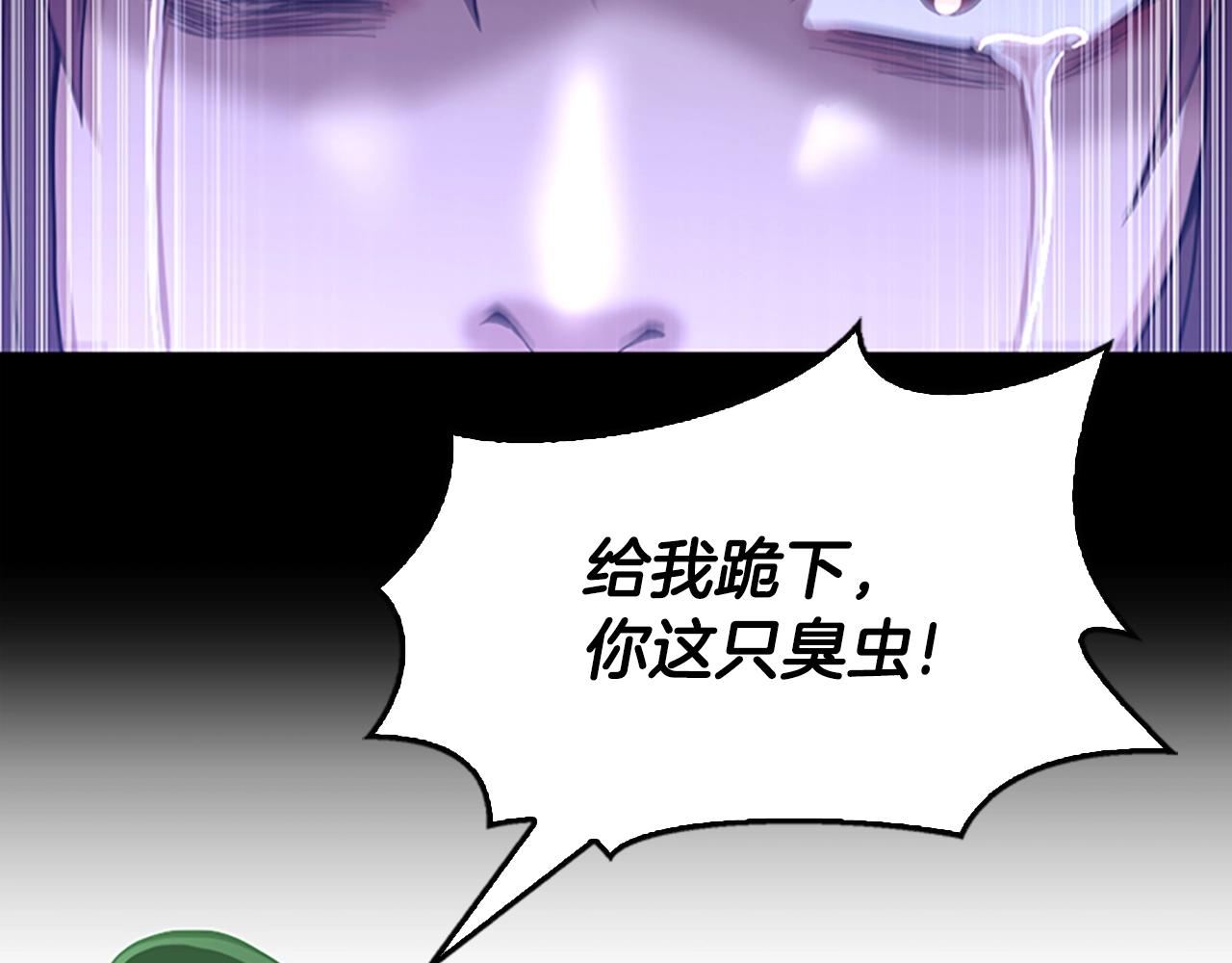 第137话 我，是谁47