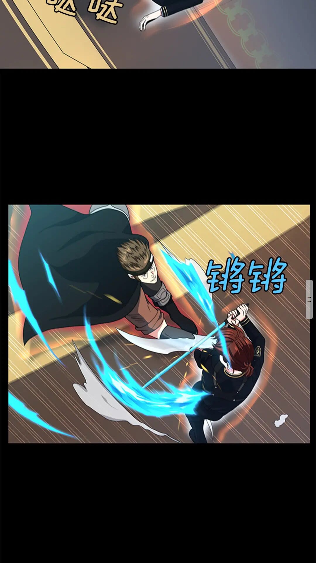 第94话 学生与教授40