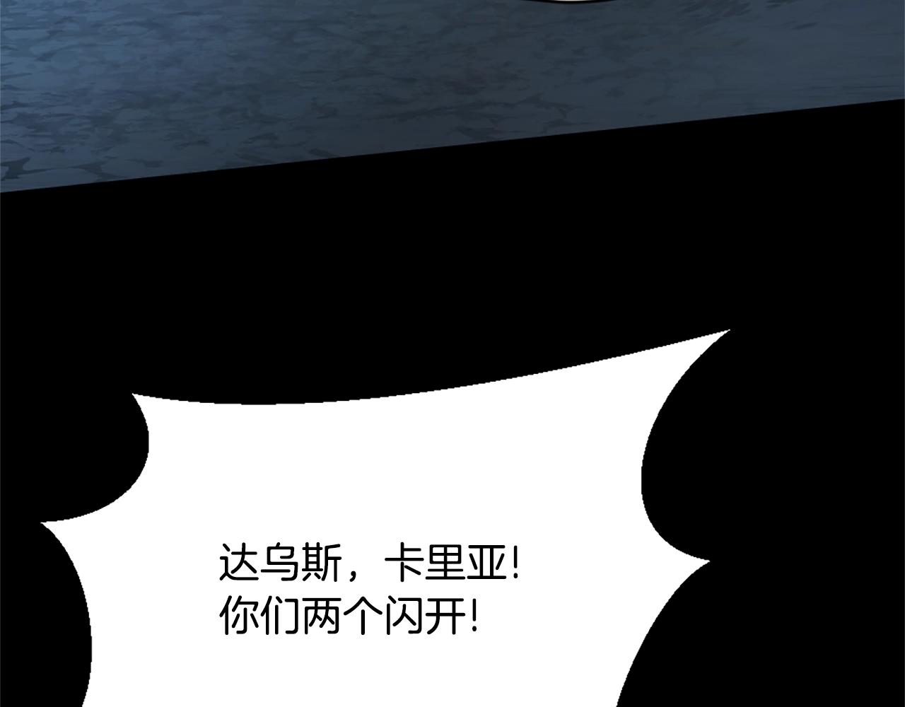 第168话 新的状况58