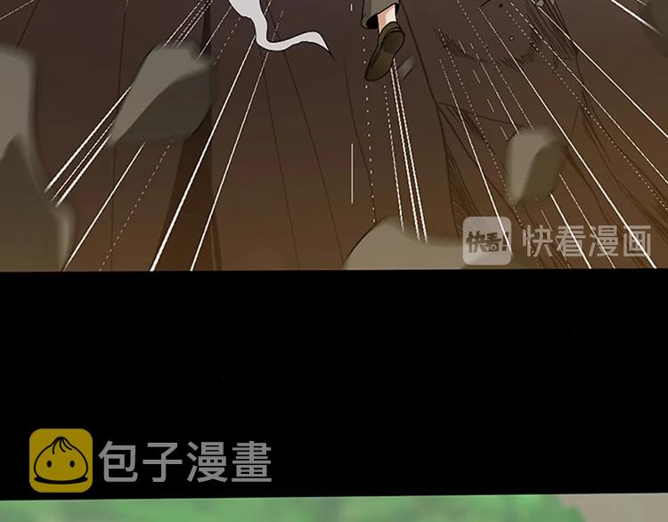 第10话 最后一眼130