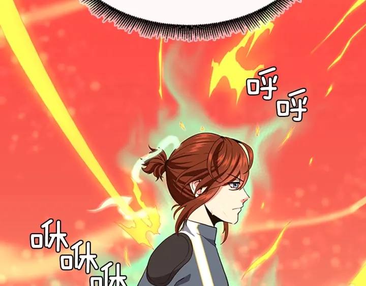 第99话 &amp;amp;quot;妈妈，危险！&amp;amp;quot;94