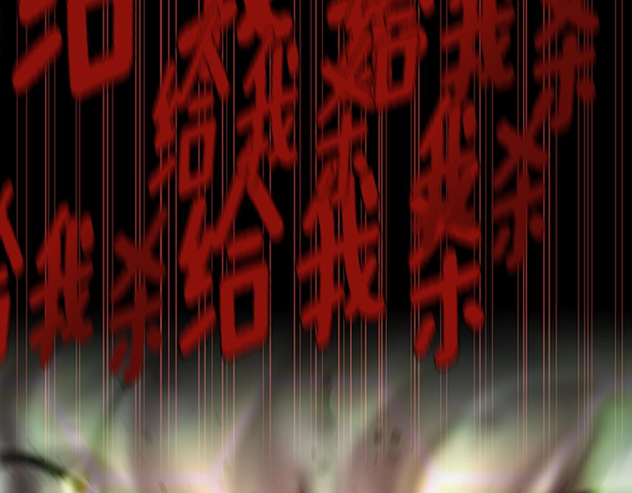 第137话 我，是谁139