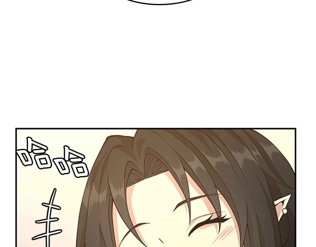 第133话 大战在即218