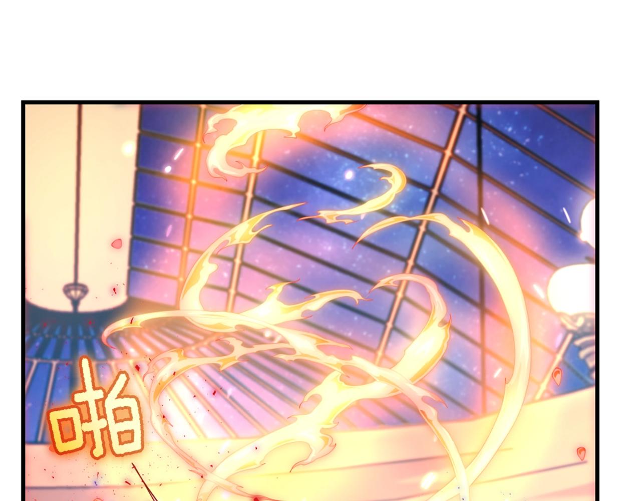 第159话 限制29