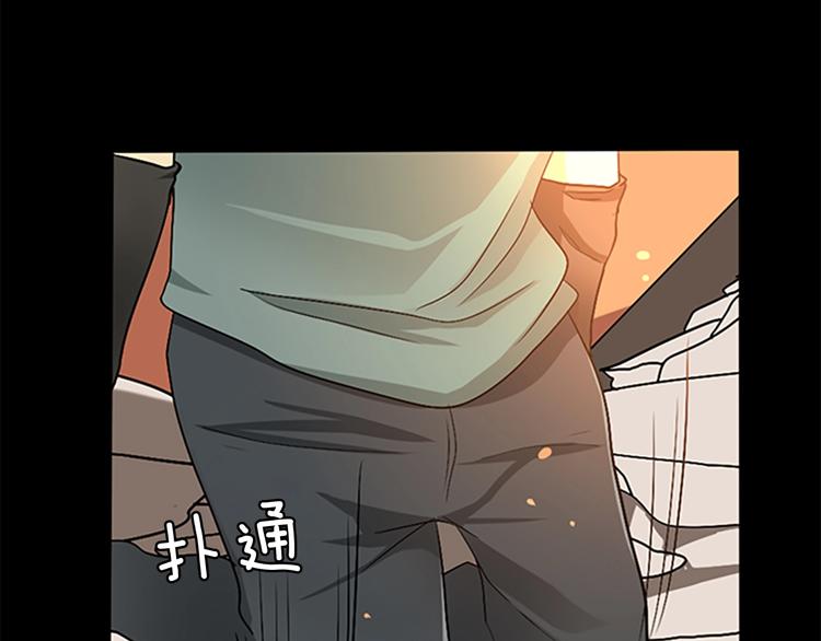 第5话 老师34
