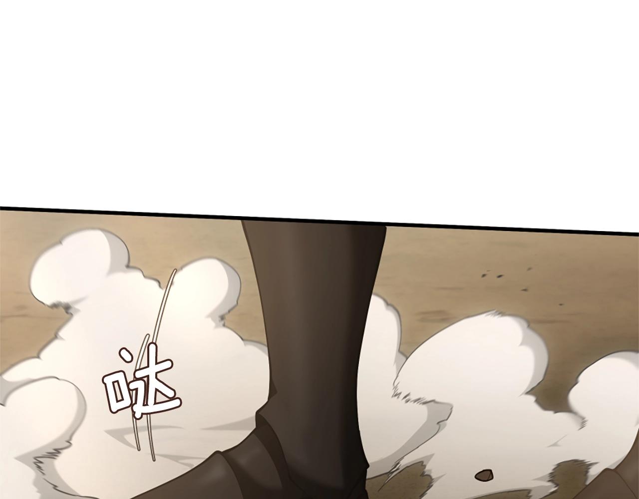 第163话 一年74