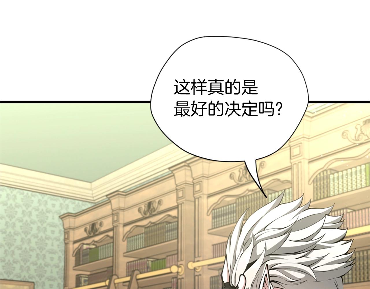 第164话 重大事件27