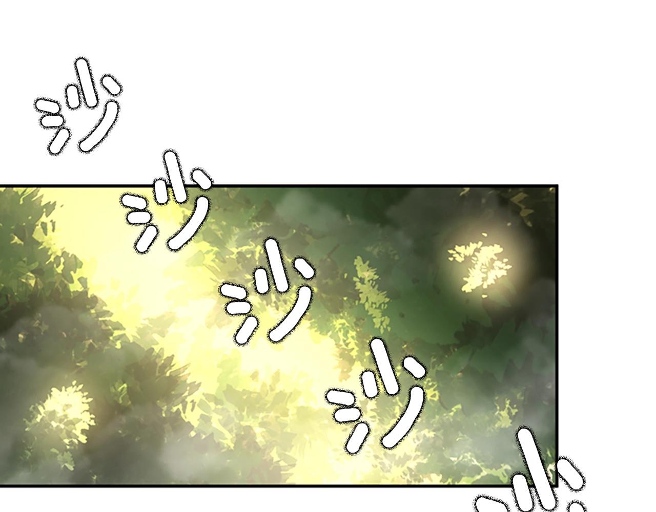 第130话 “有怪物！”82