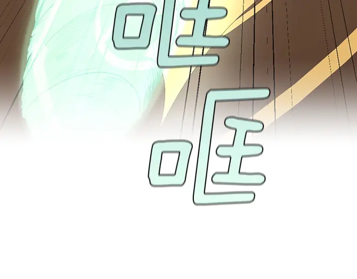 第104话 课后话题140