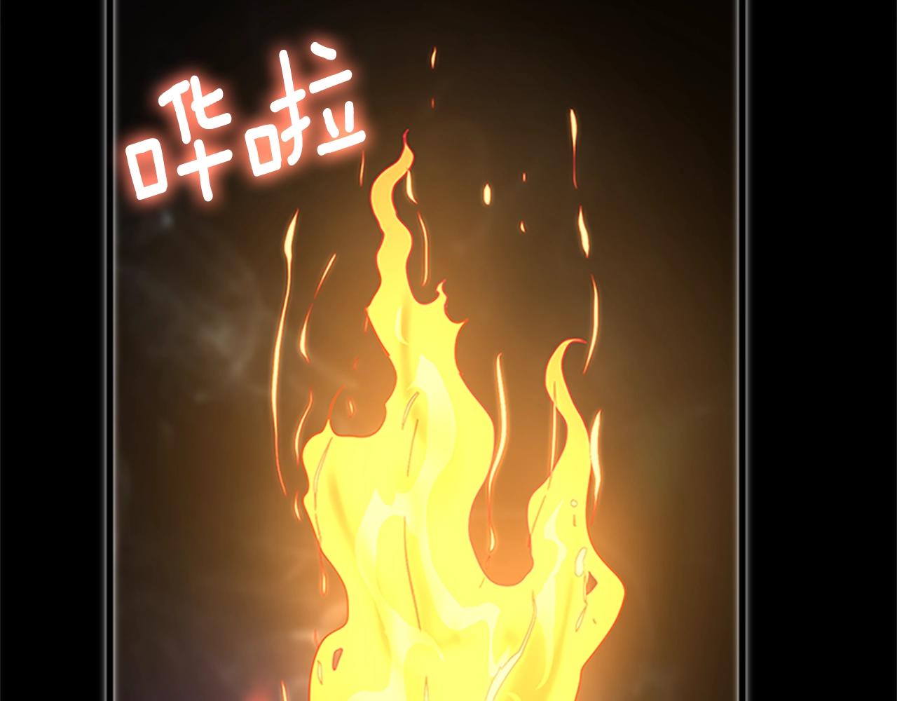 第125话 大陆的未来113