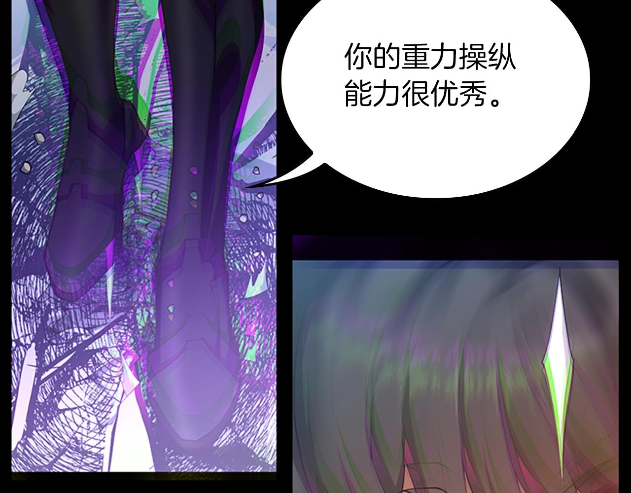 第146话 棋局227