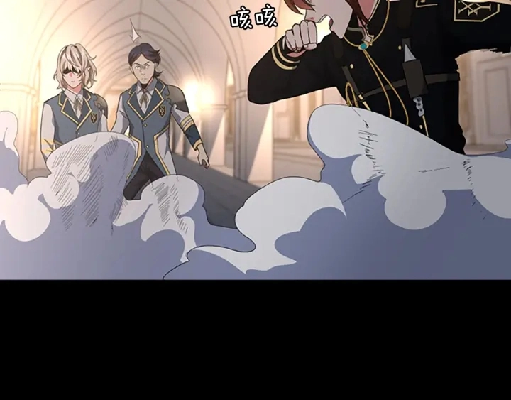 第107话 失控的人类108
