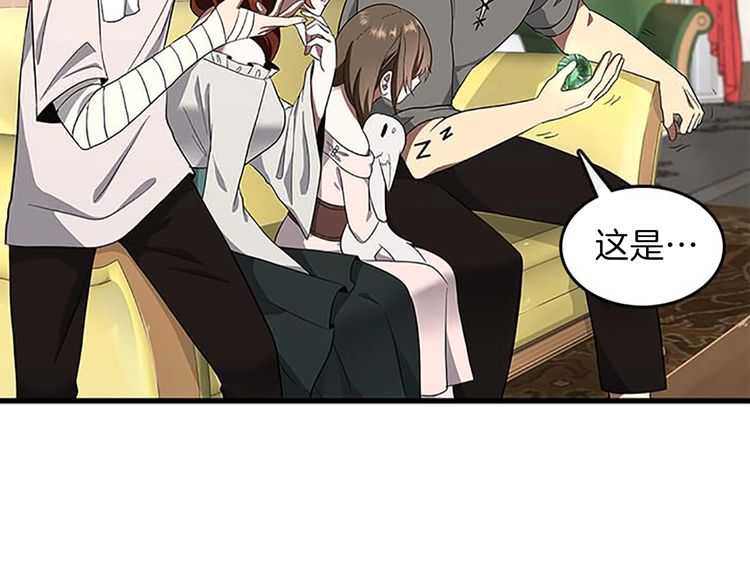 第75话 欢迎回家140