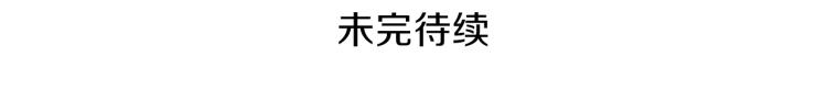 第74话 普通学生169