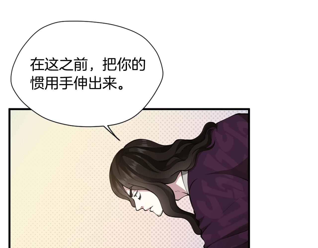 第163话 一年156