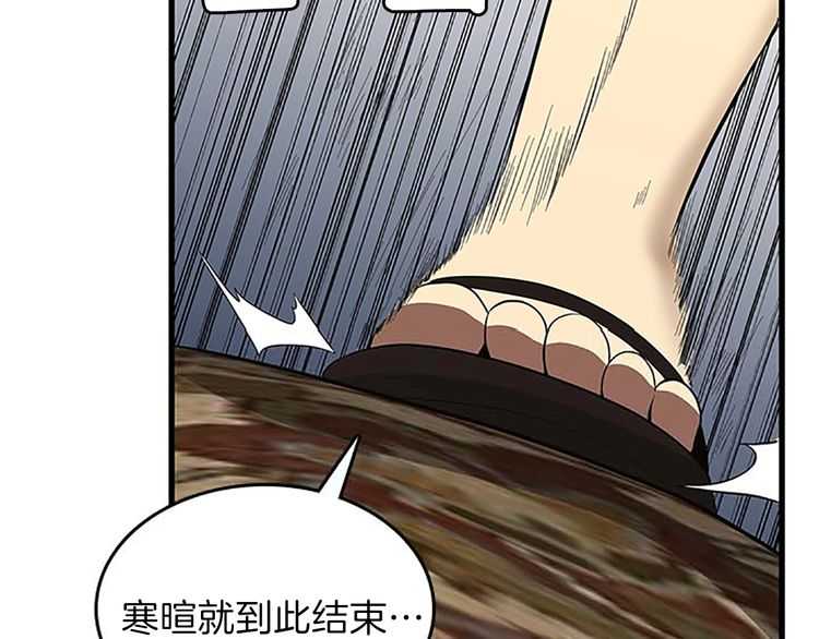 第75话 欢迎回家114