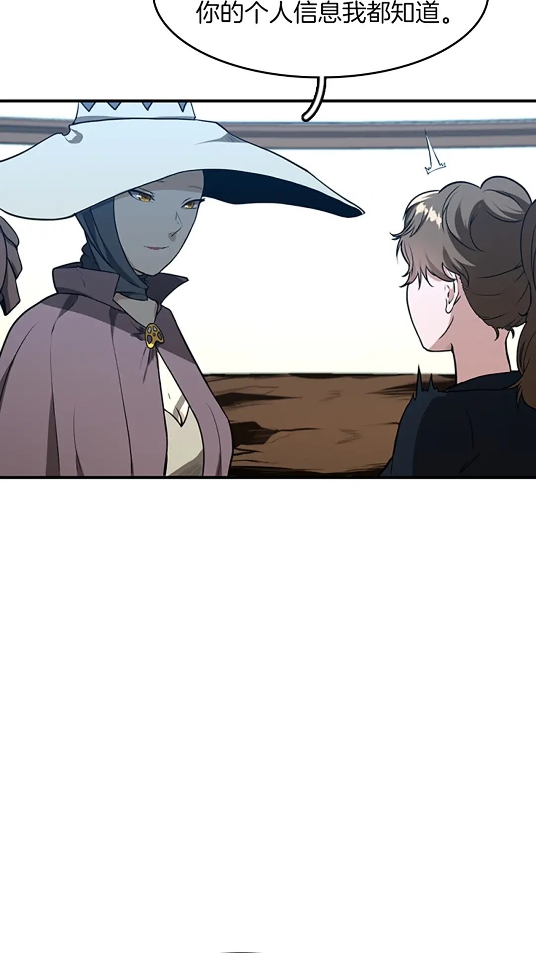第49话 学院46
