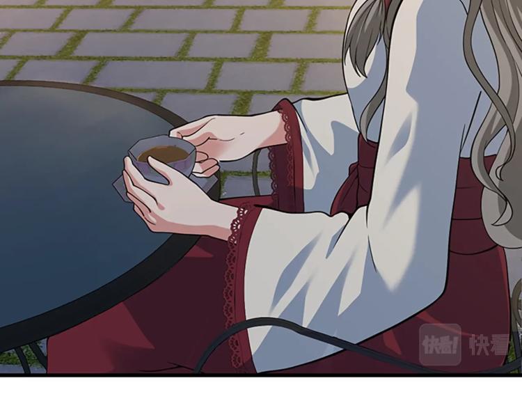 第115话 出发地下城97