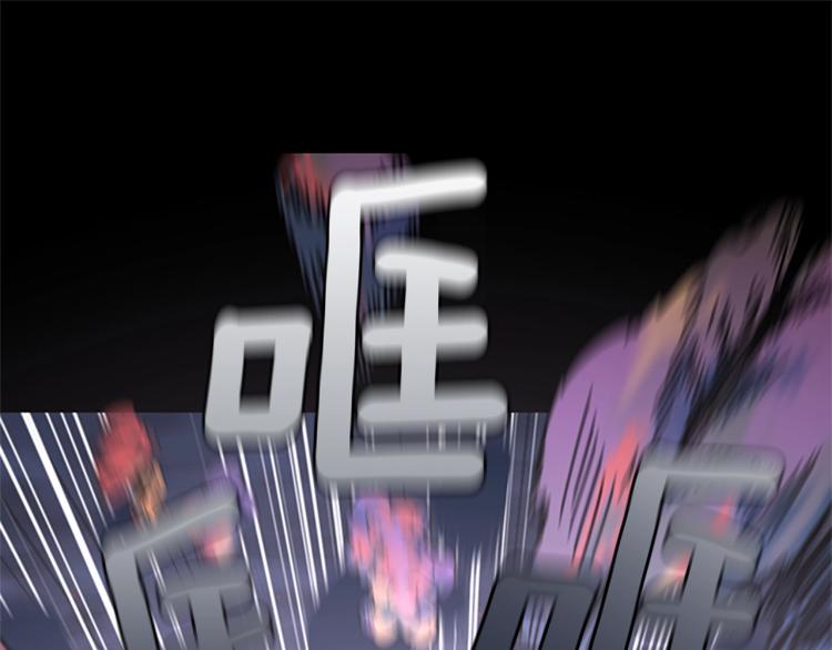 第118话 巨型怪181