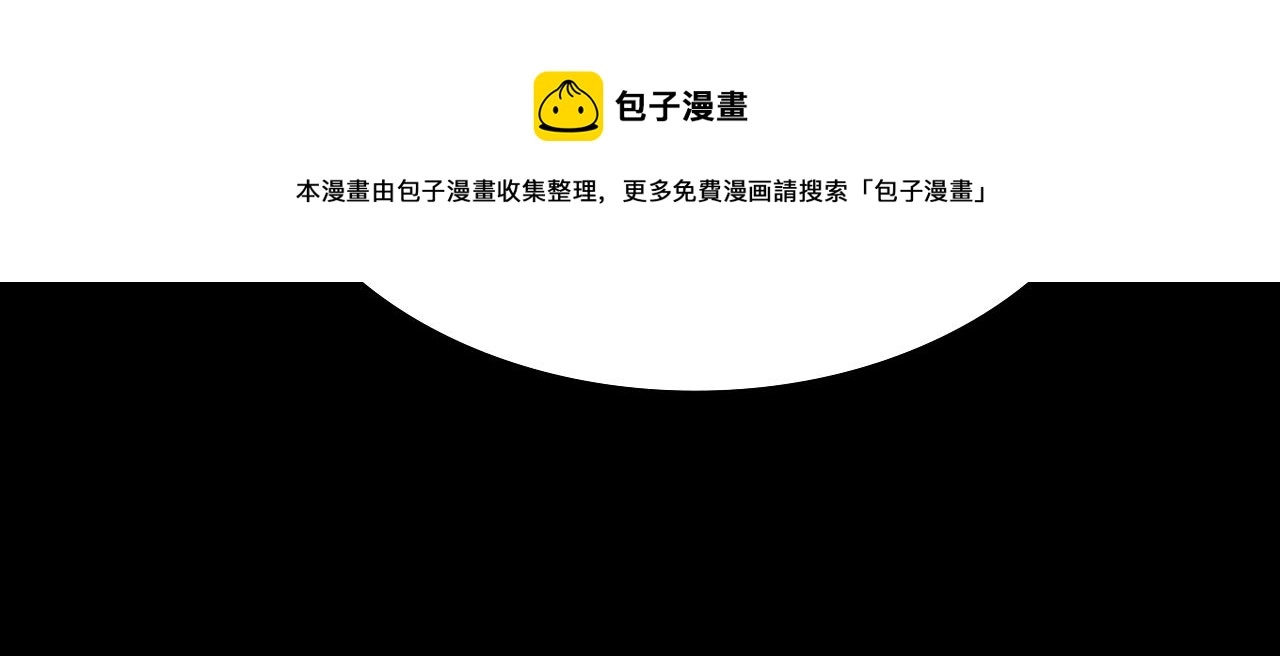 第134话 剧变12