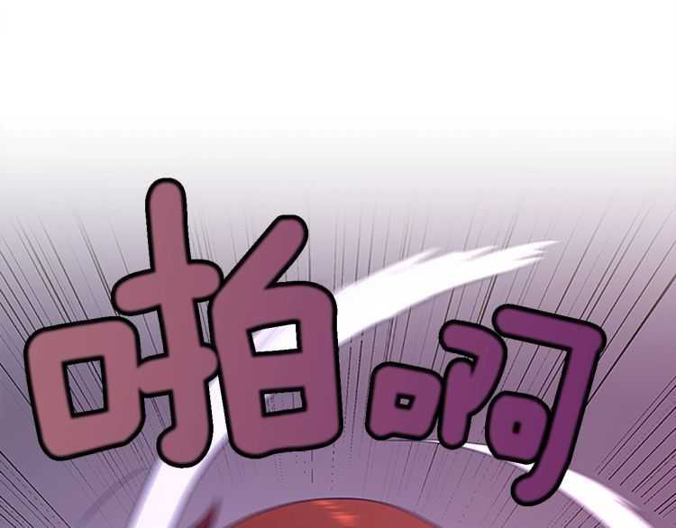 第80话 雪139