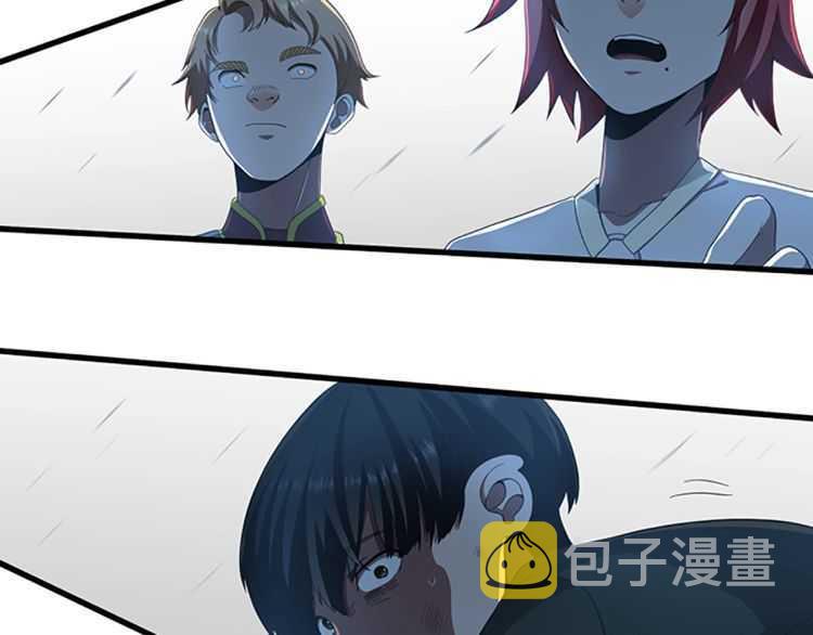 第80话 雪74