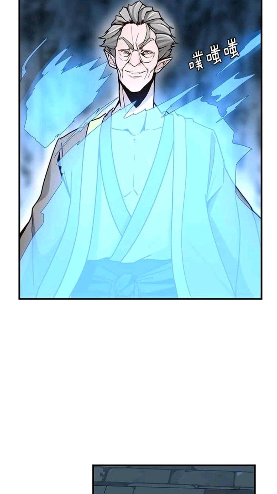 第22话 致命的礼物？6